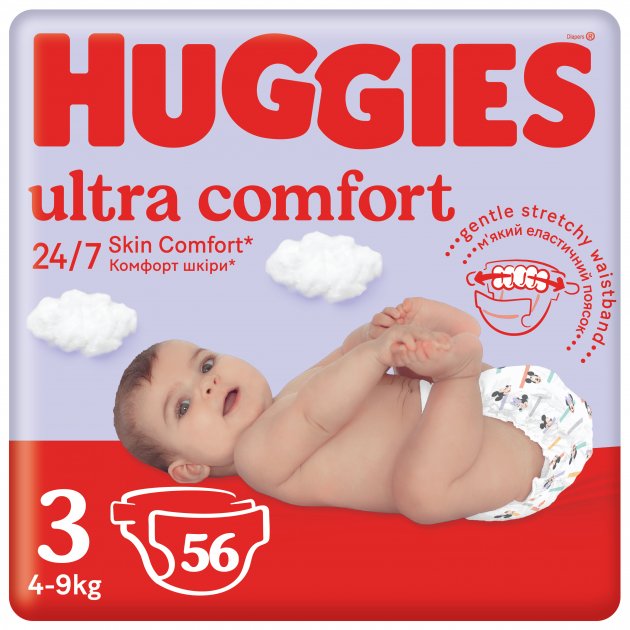Підгузки Huggies Ultra Comfort 3 5-8 кг Jumbo 56 шт